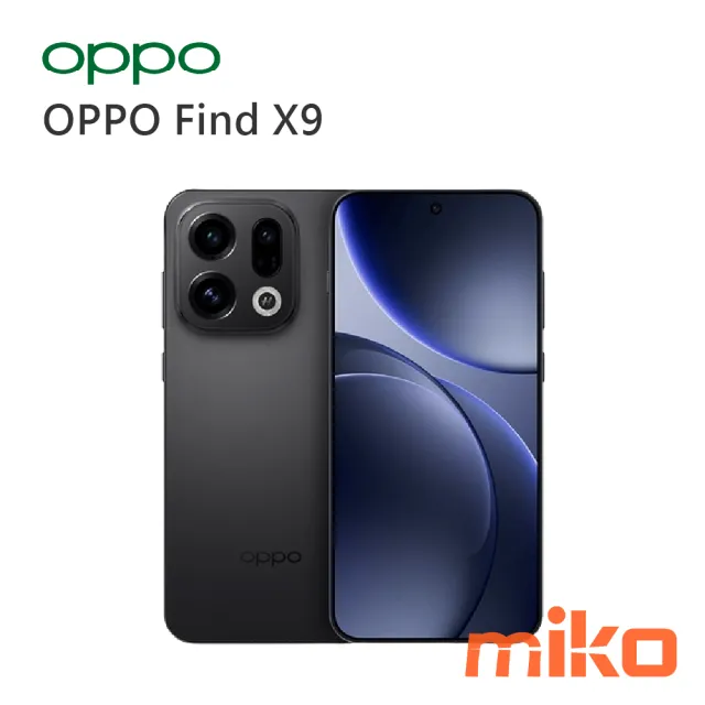 OPPO Find X9 - miko米可-您通訊生活的好鄰居